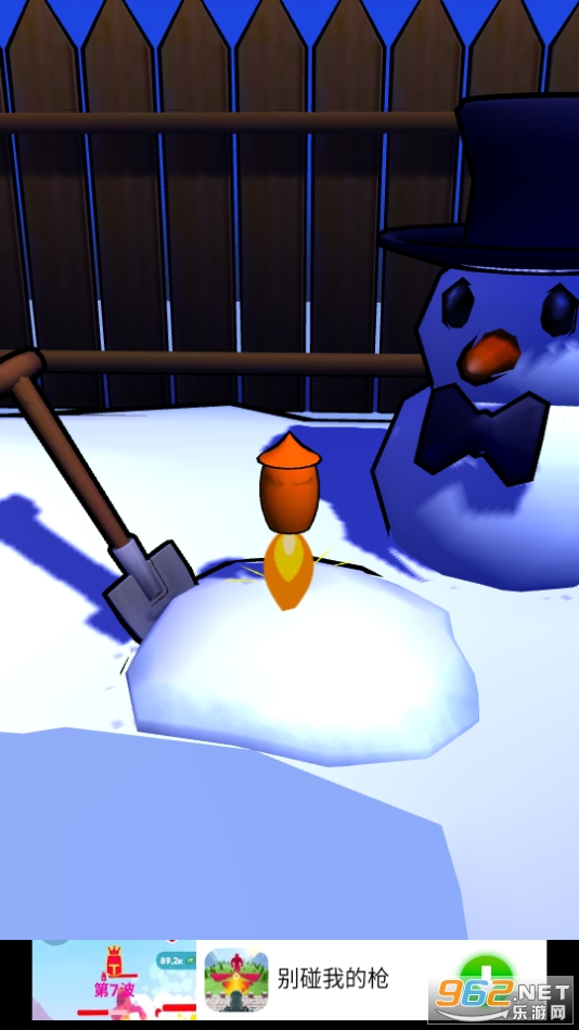Fireworks Maker - Simulator Bang�̻�������ģ�����ֻ��� v1.7��ͼ4