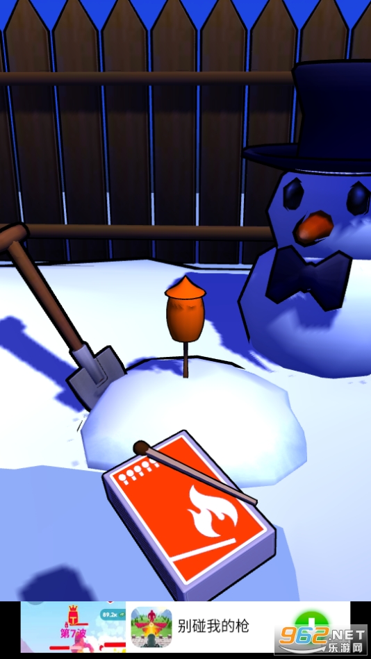 Fireworks Maker - Simulator Bang�̻�������ģ�����ֻ��� v1.7��ͼ6