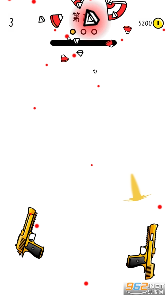 ˫ǹ������Ϸ��ͼ1