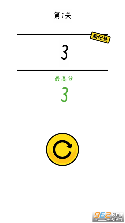 ˫ǹ������Ϸ��ͼ0