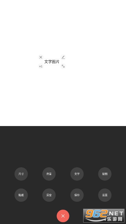����ͼƬ����app��ͼ0