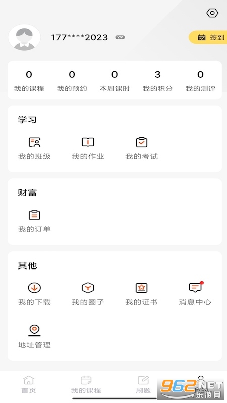 �ж�����2022���°��ͼ1