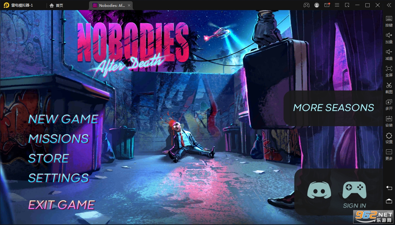 ���޶�֤����֮��(Nobodies: After Death)��ͼ3