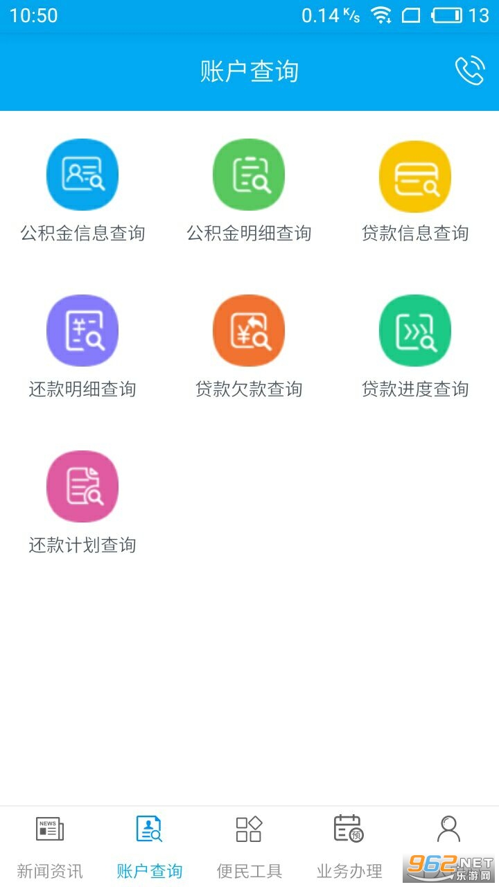 �������������°��ͼ0