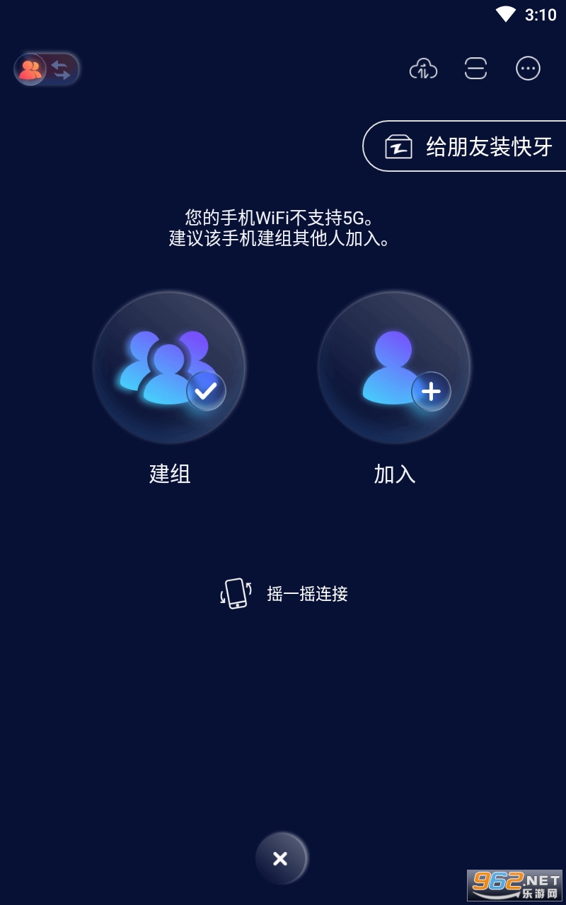 ������׿���ͼ0