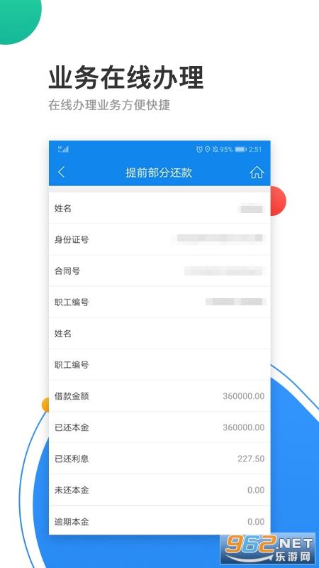 �ൺ�������ͼ1