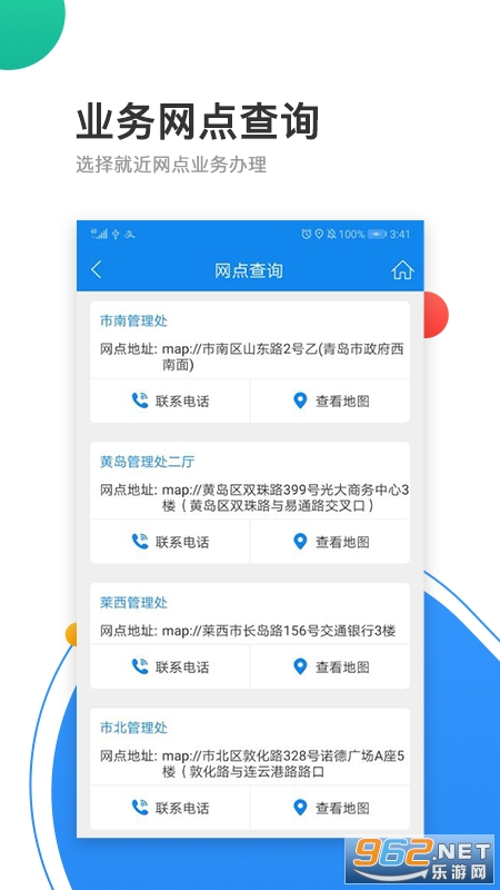 �ൺ�������ͼ0