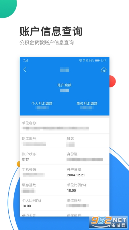�ൺ�������ͼ3