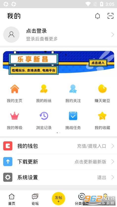 �²���Ϣ��appv5.0.25 �ֻ����ͼ0