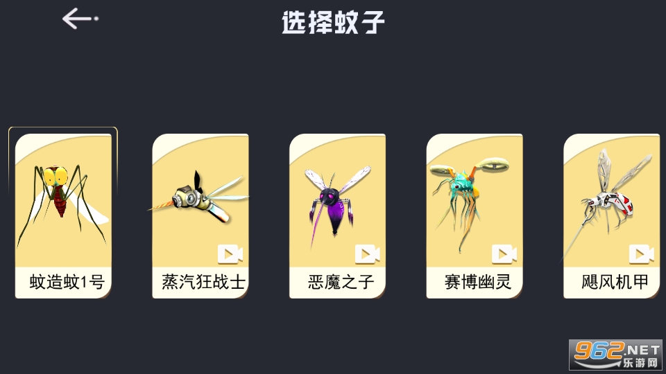 ���海��ģ����Ϸ��ͼ1