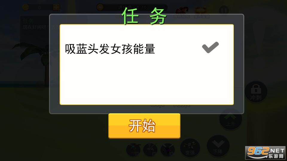 ���海��ģ����Ϸ��ͼ2