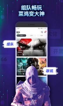 Gloud Games�����Ƶ����ֻ���v4.3.2��ͼ1