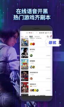 Gloud Games�����Ƶ����ֻ���v4.3.2��ͼ3