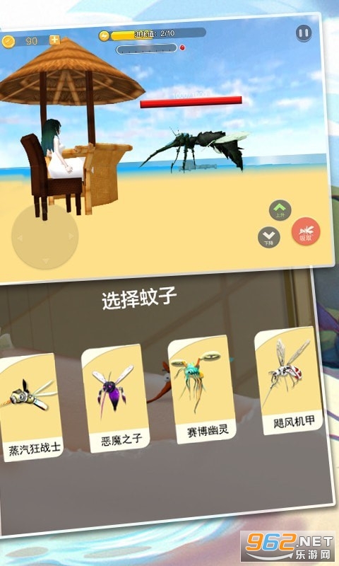 ���海��ģ�����°��ͼ4