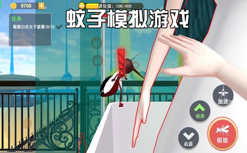 �������ӵ���Ϸ_ģ��������Ϸ��ȫ_����ģ������Ϸ����