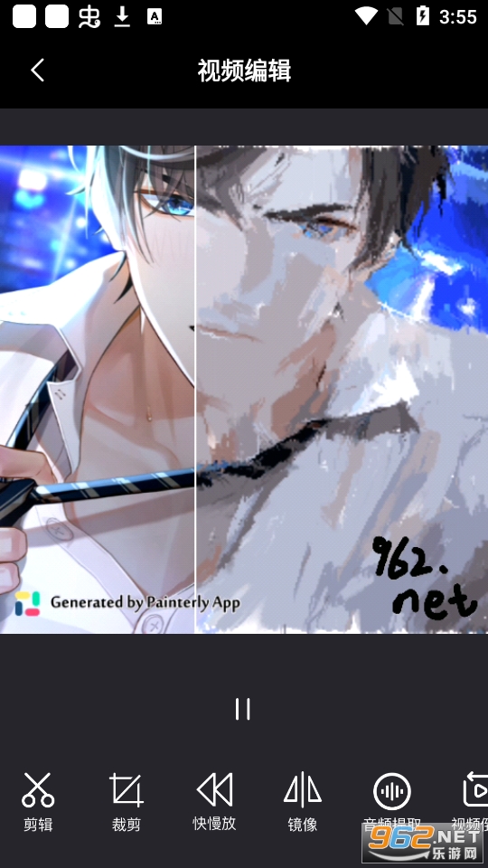 ��Ӱ����Ƶ�༭��app��׿�� v1.3��ͼ2