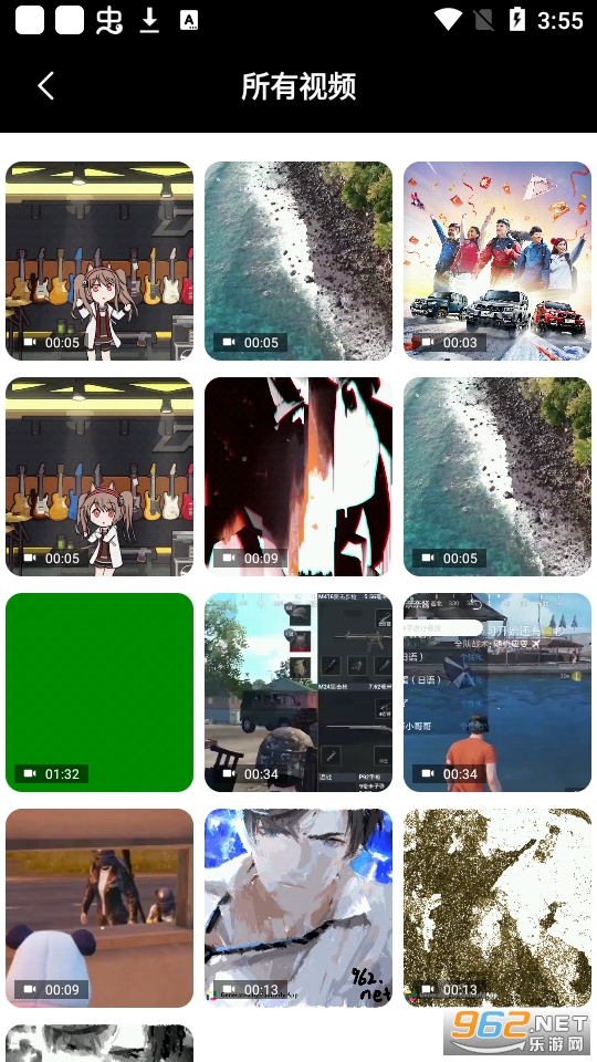 ��Ӱ����Ƶ�༭��app��׿�� v1.3��ͼ3