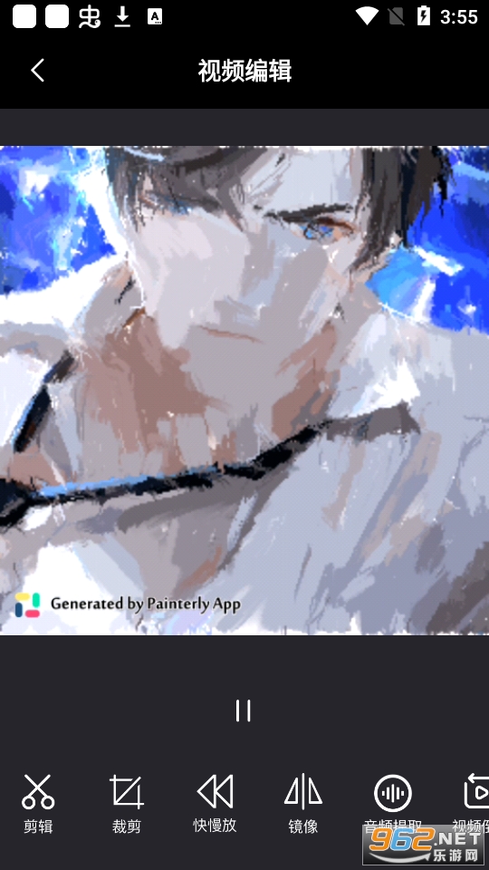��Ӱ����Ƶ�༭��app��׿�� v1.3��ͼ4