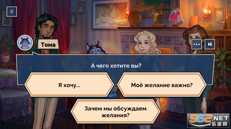 ����������ν�����(that autumn)��ͼ0