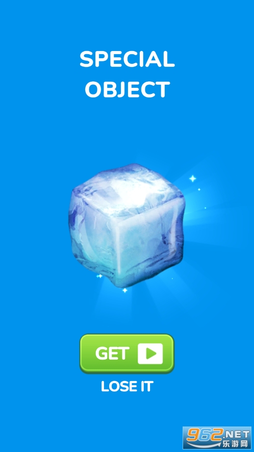 �������(Crush Into Ball)��ͼ3