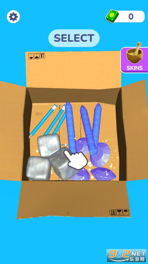�������(Crush Into Ball)��ͼ6
