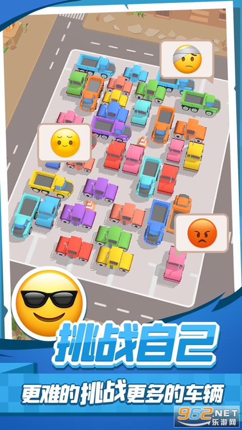 �ϰ�Ų����2��Ϸv1.0 �ٷ����ͼ0
