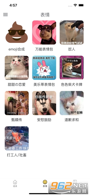 ��ʵ�ͽ�����������������ͼ3