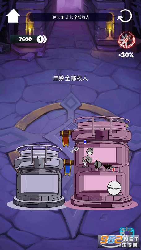 ����Ӣ��������ͼ2