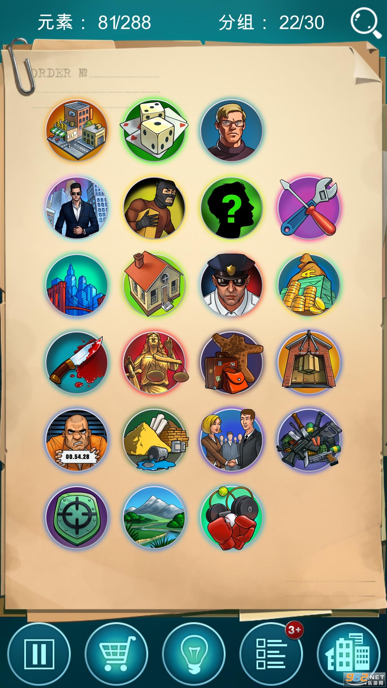 Doodle Mafia Alchemy游戏最新版截图2