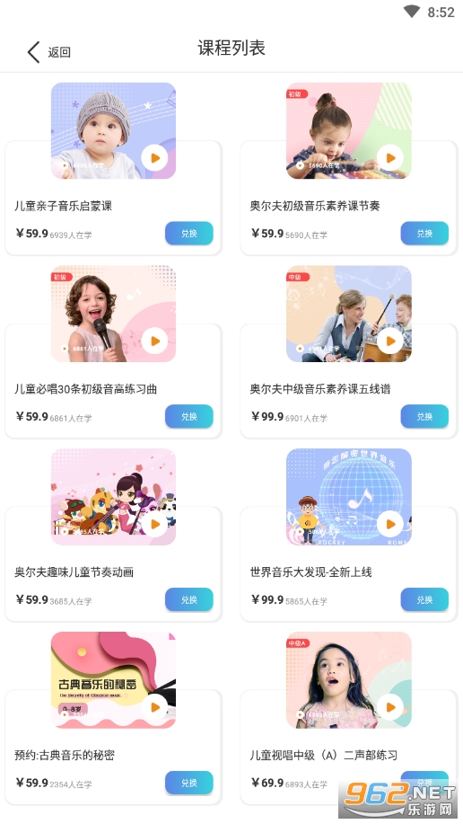 �ֿ�����appv1.1.2 �ٷ����ͼ1