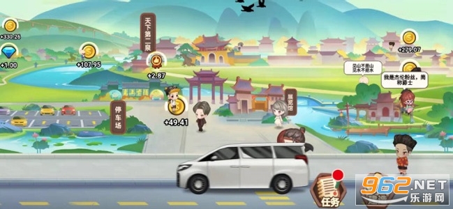 ������15����Ϸ�ֻ��� v1.0��ͼ0