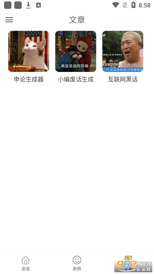 ��������������������ҳ�� v1.4.0��ͼ4