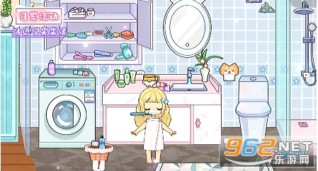 �ɿɼ�԰����v1.0.4 ���°��ͼ0