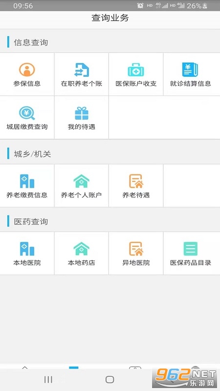 ��������app��ͼ0