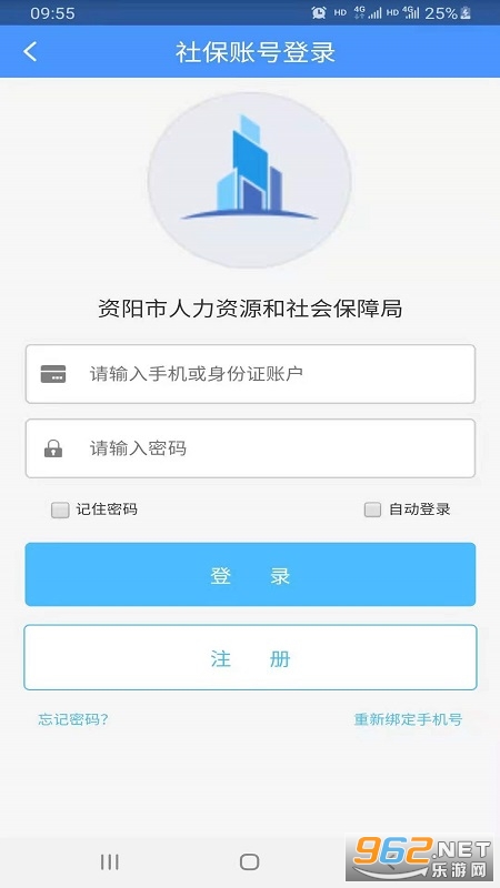 ��������app��ͼ1