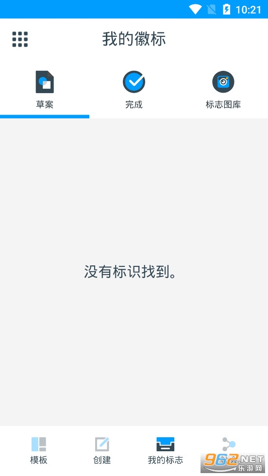 ��־������������ͼ2