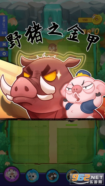 Ħ������2������ͼ3