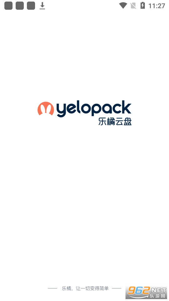 ��������app�ֻ��� v2.4.2��ͼ0