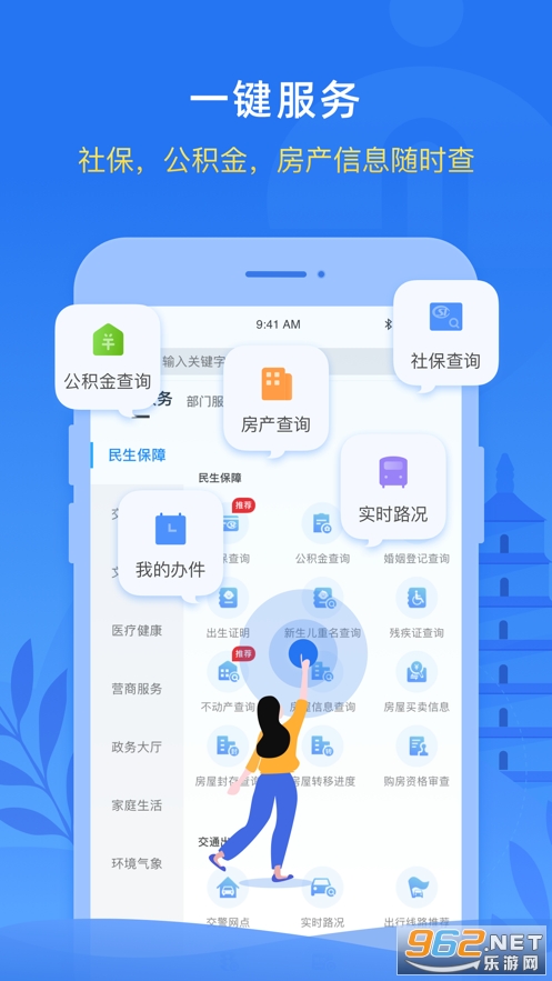 i����app��ͼ1