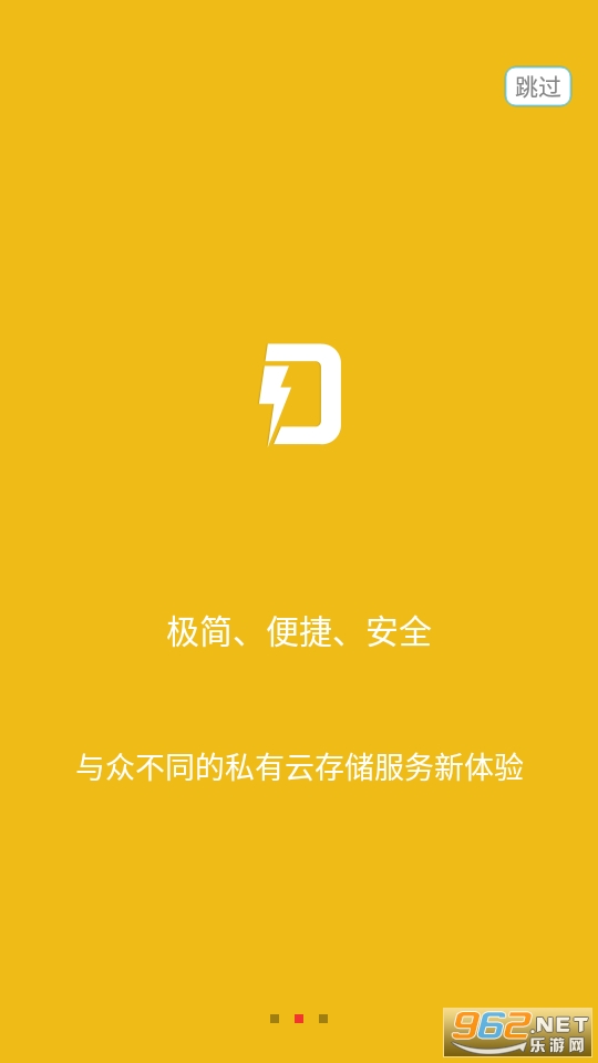 ��������apk v1.0.7��ͼ2