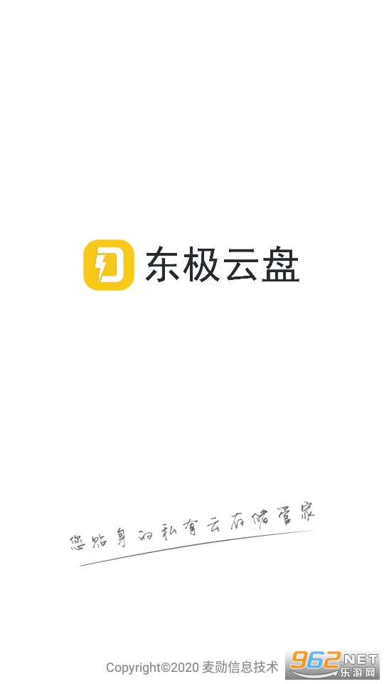 ��������apk v1.0.7��ͼ4
