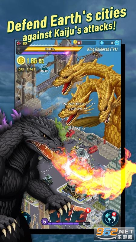 ������˹��������ʯ��(Godzilla DF)v2.3.6��ͼ1
