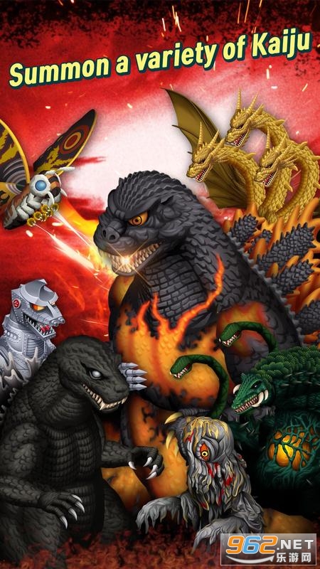 ������˹��������ʯ��(Godzilla DF)v2.3.6��ͼ3