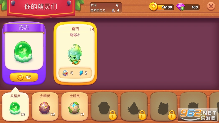 ����ϳ�����(Merge Tales)��ͼ0