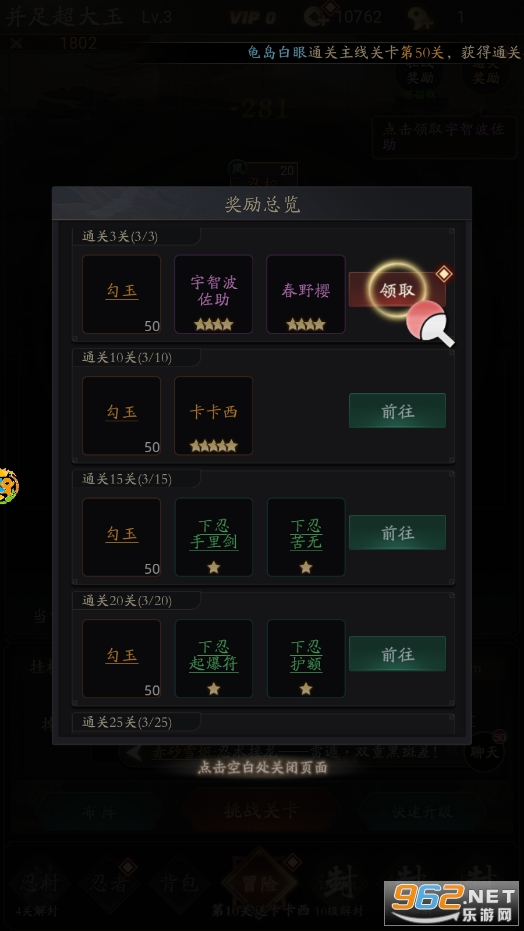 ����������ģ������Ϸ��ͼ1