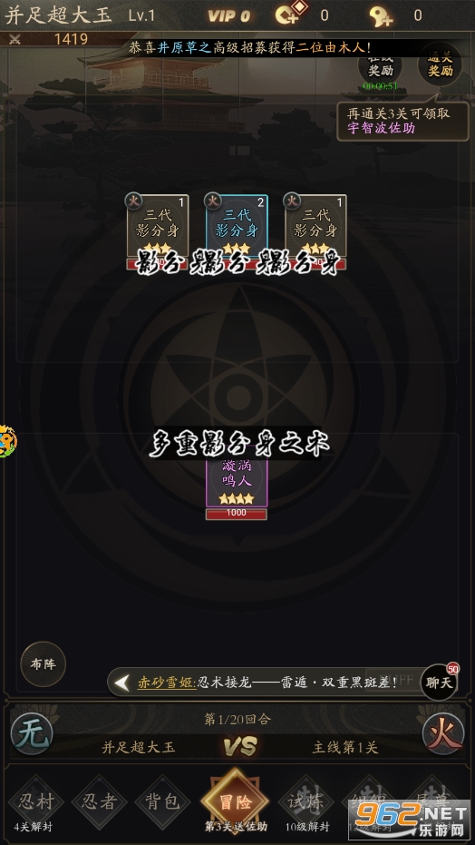 ����������ģ������Ϸ��ͼ5