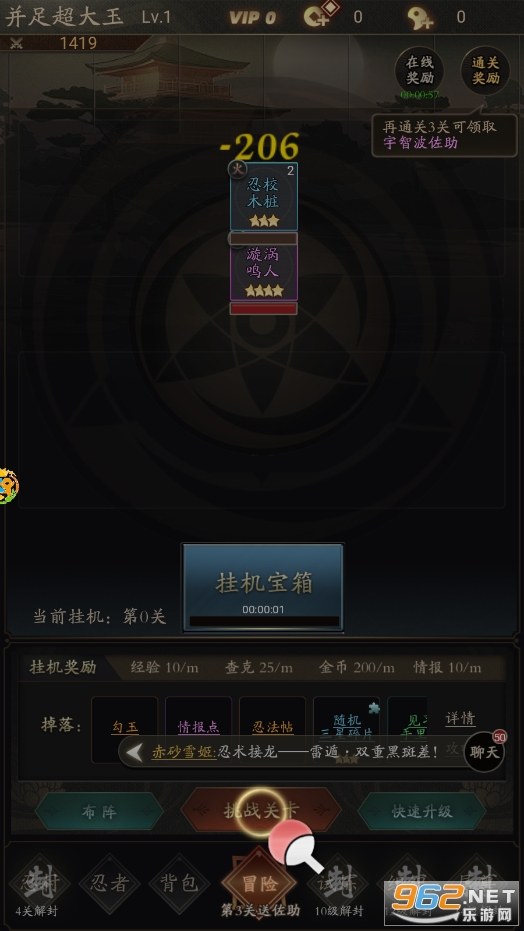 ����������ģ������Ϸ��ͼ6