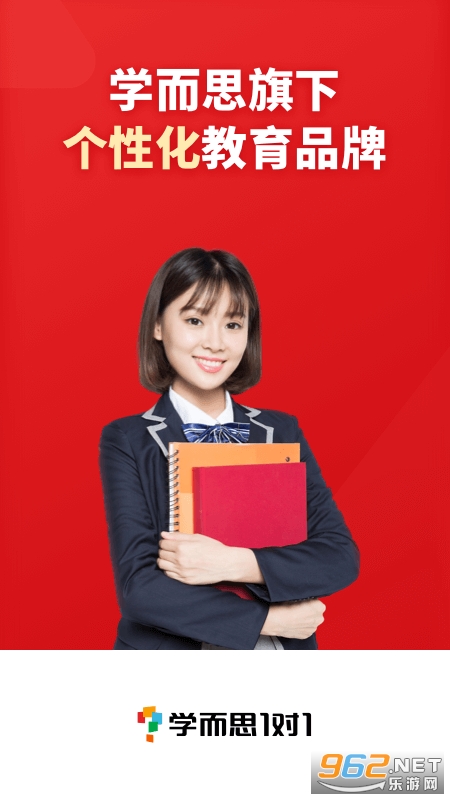 ѧ��˼1��1app��ͼ3