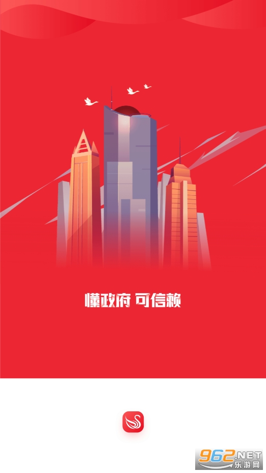 ��������ƽ̨v1.8.5.0 �ֻ����ͼ0