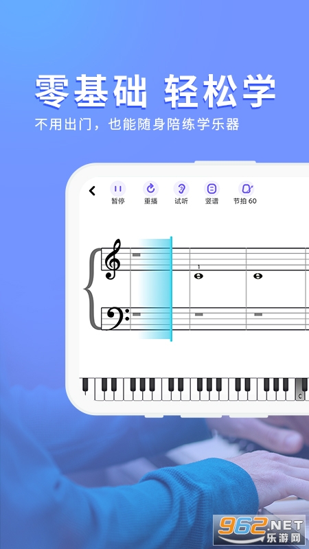 ��������������Ѱ�v1.1.6 ���°��ͼ3